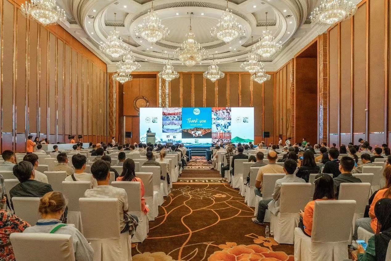 四川省冶勘设计集团有限公司 参展第十四届国际工程地质与环境大会